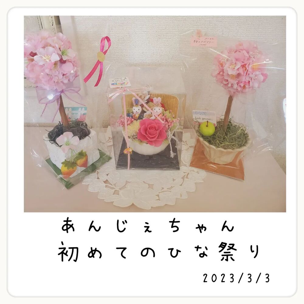 画像1373