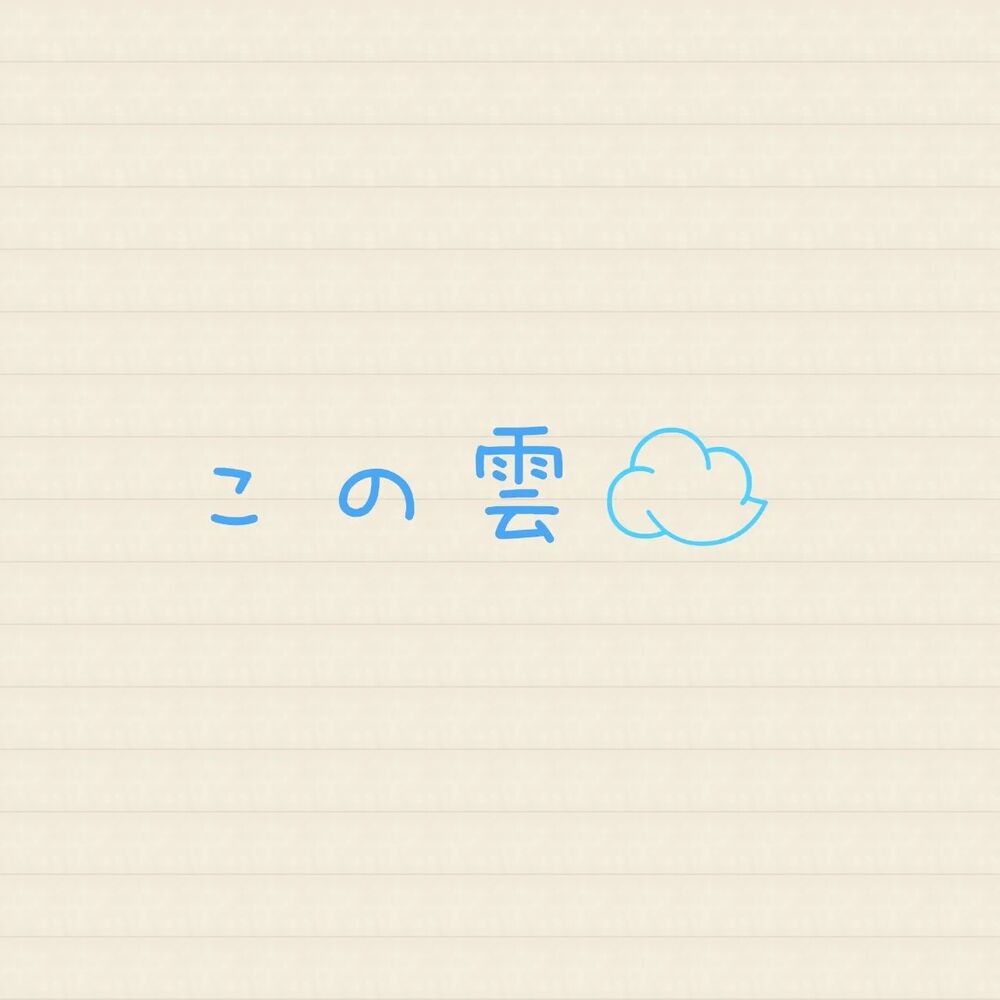 画像1585