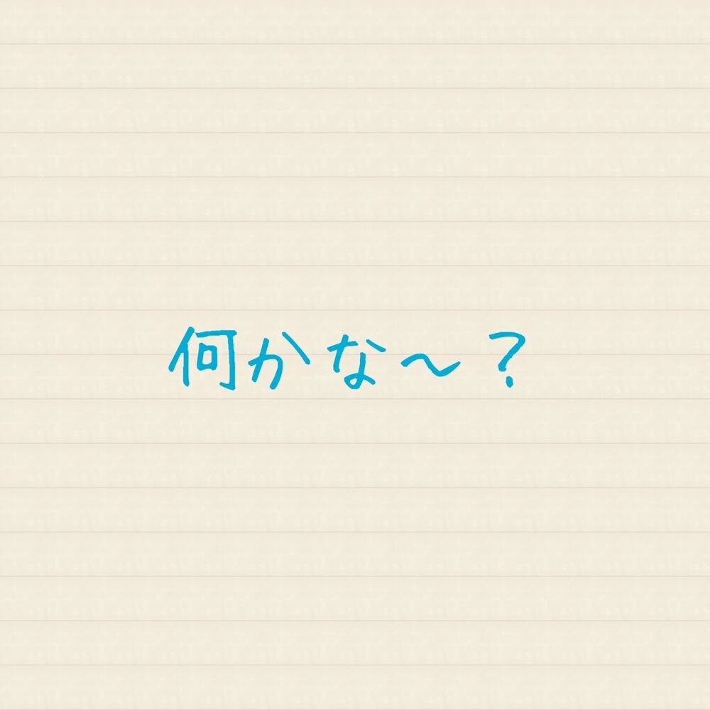 画像1587