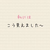 画像1588