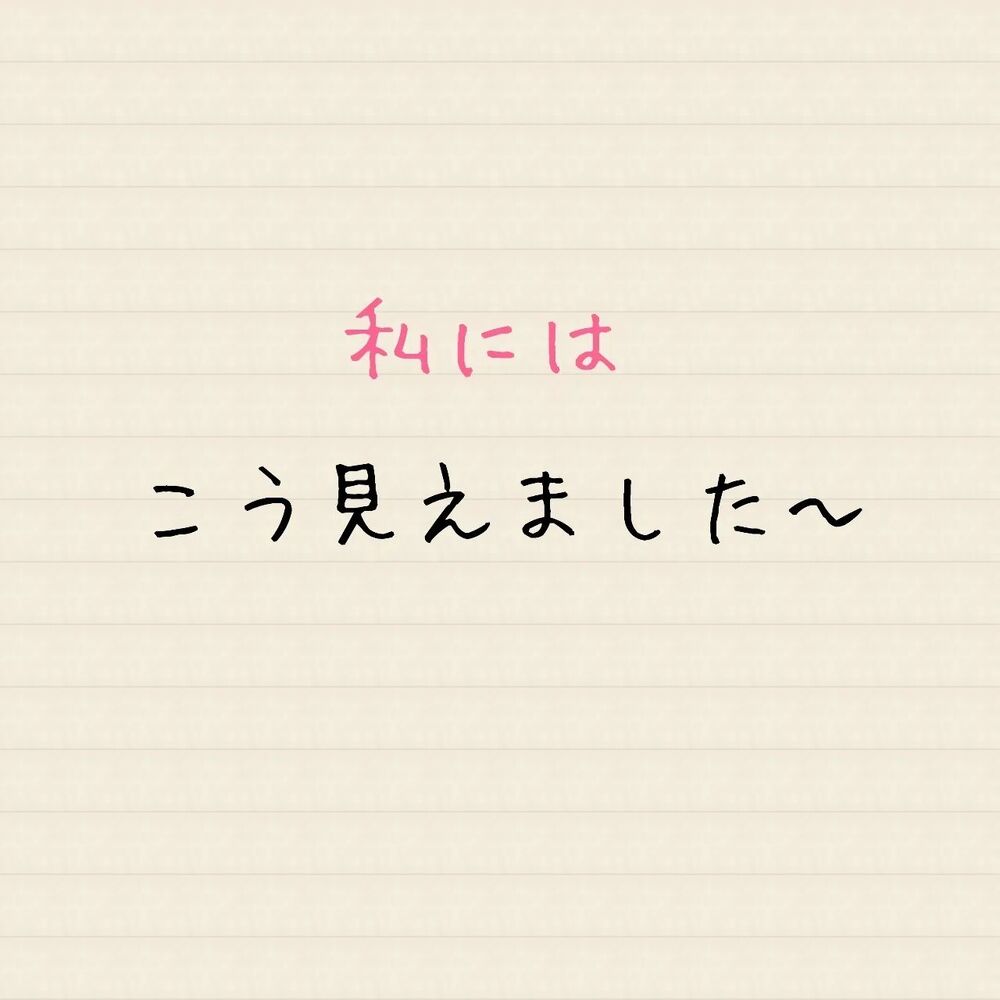 画像1588