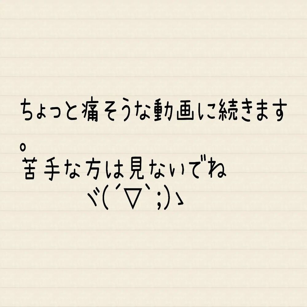 画像1610