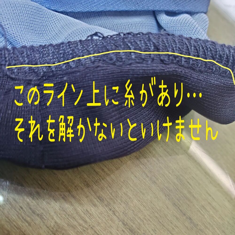 画像1656