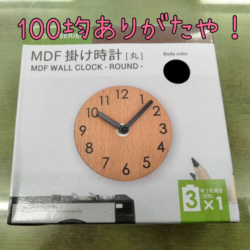 画像1707