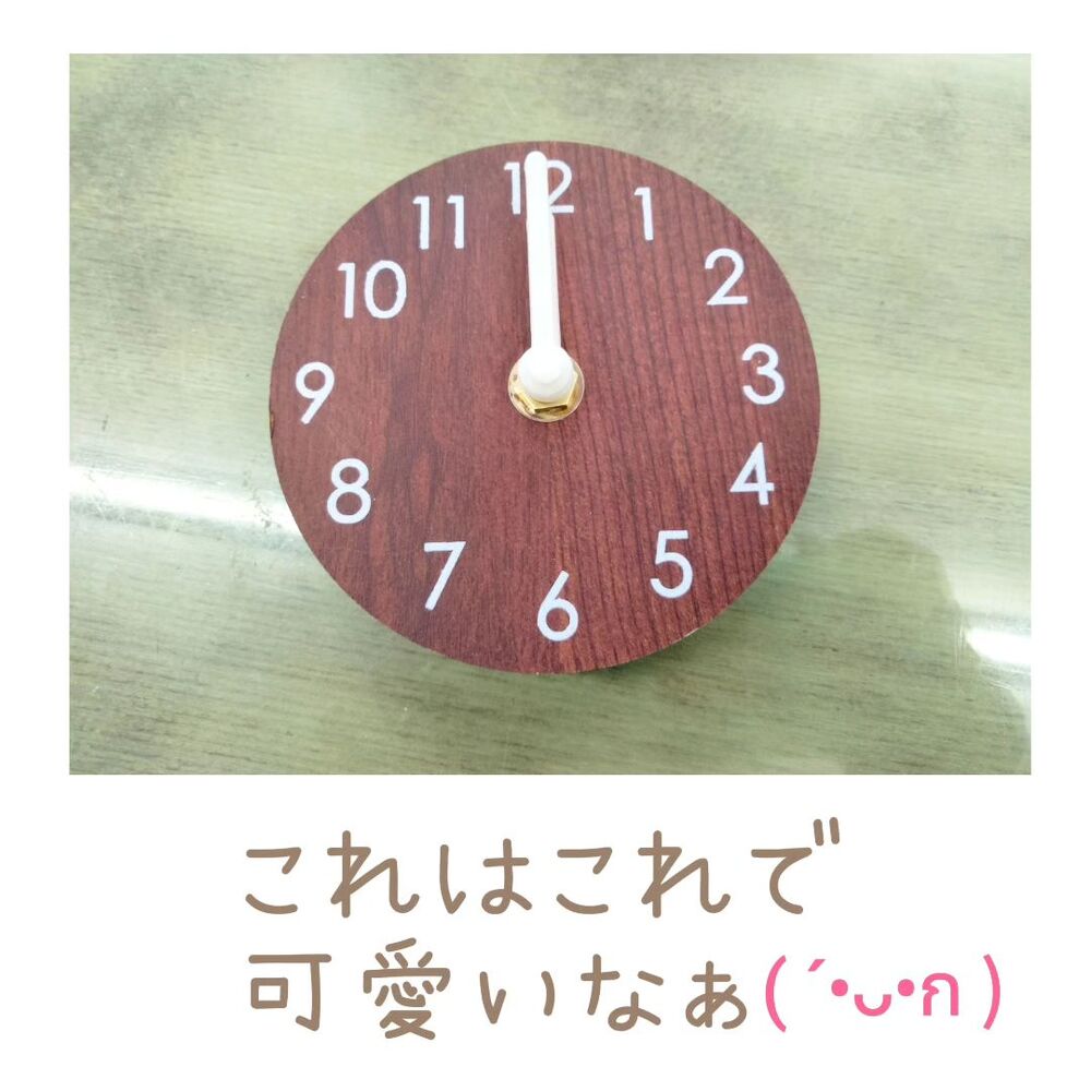 画像1708