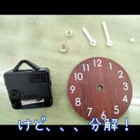 画像1709