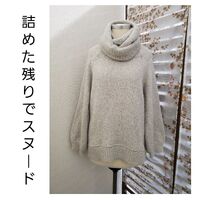 画像1713
