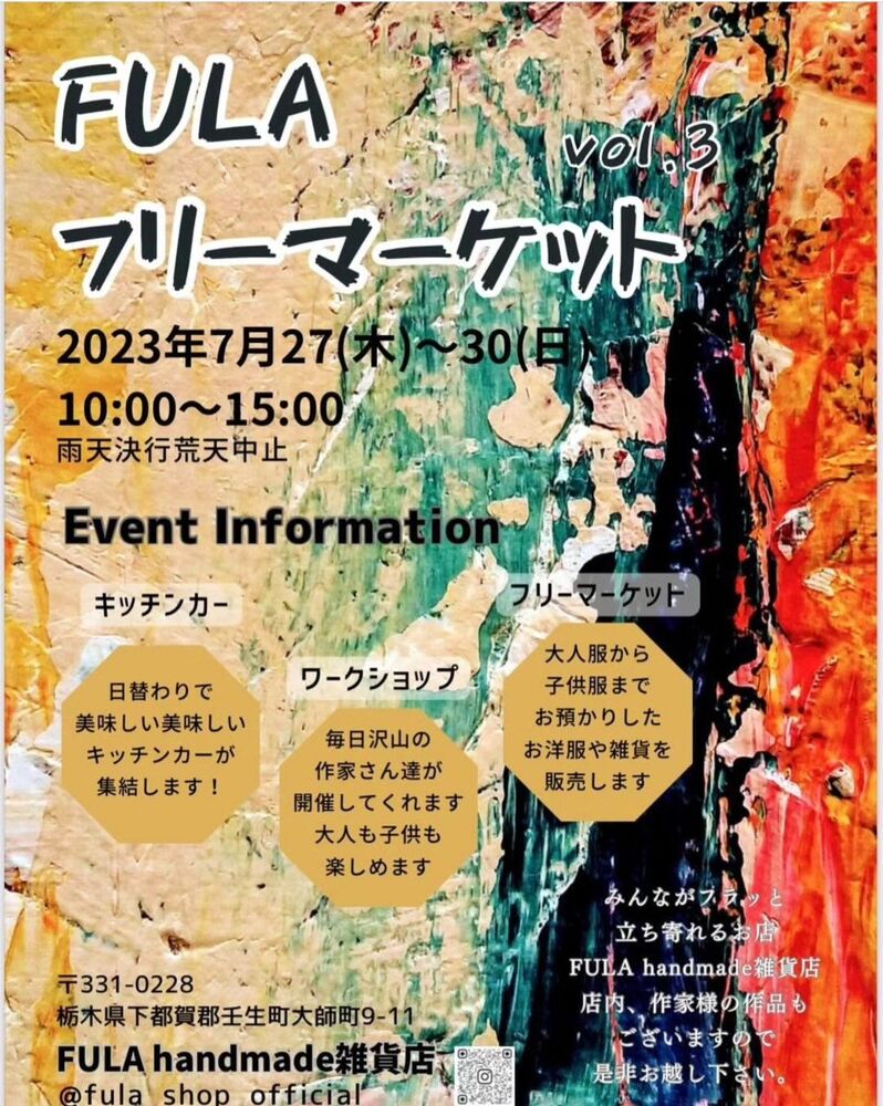 画像1810