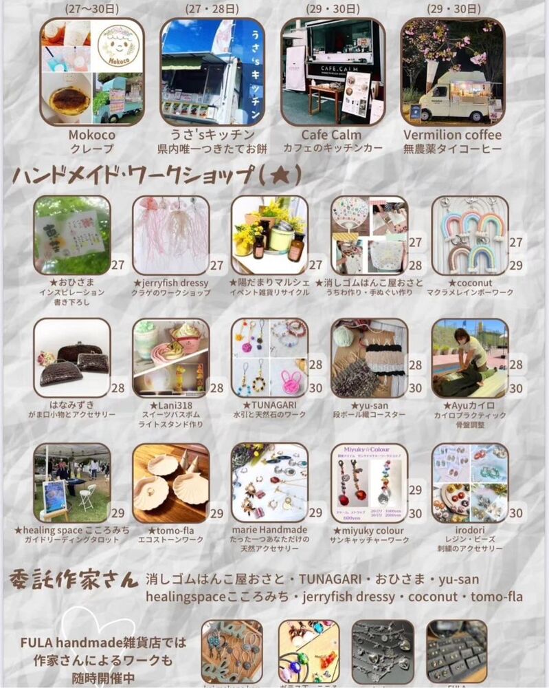 画像1811