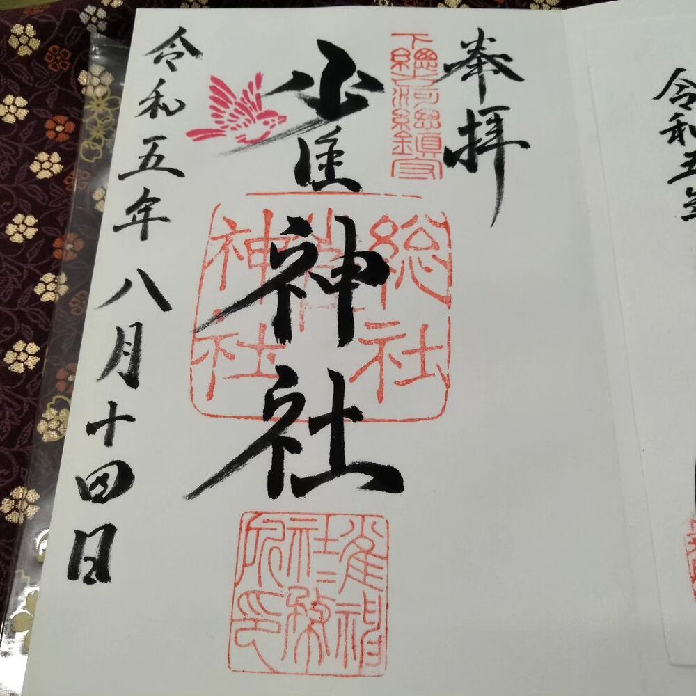 画像1872