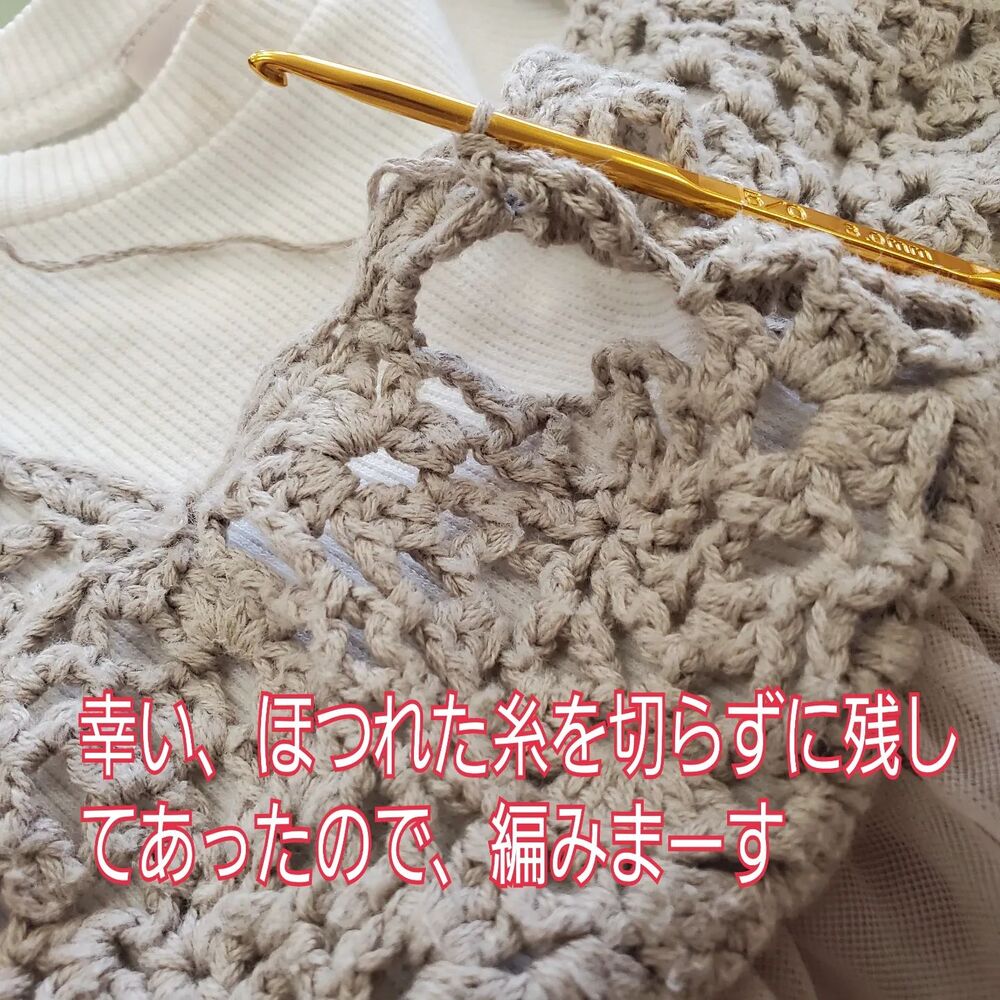 画像2115