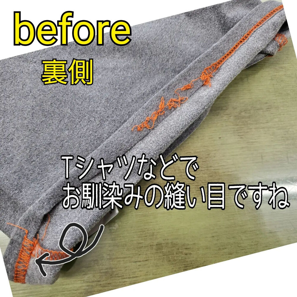 画像2167