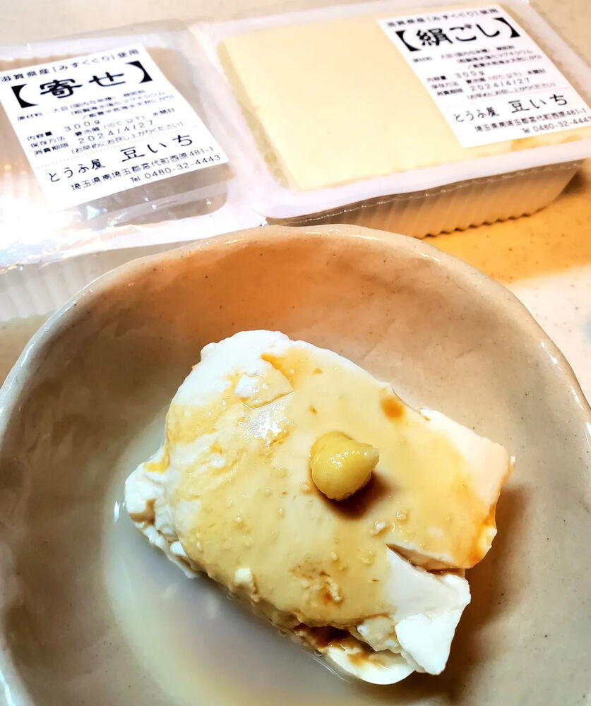 画像2230